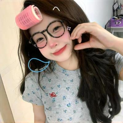 女友日